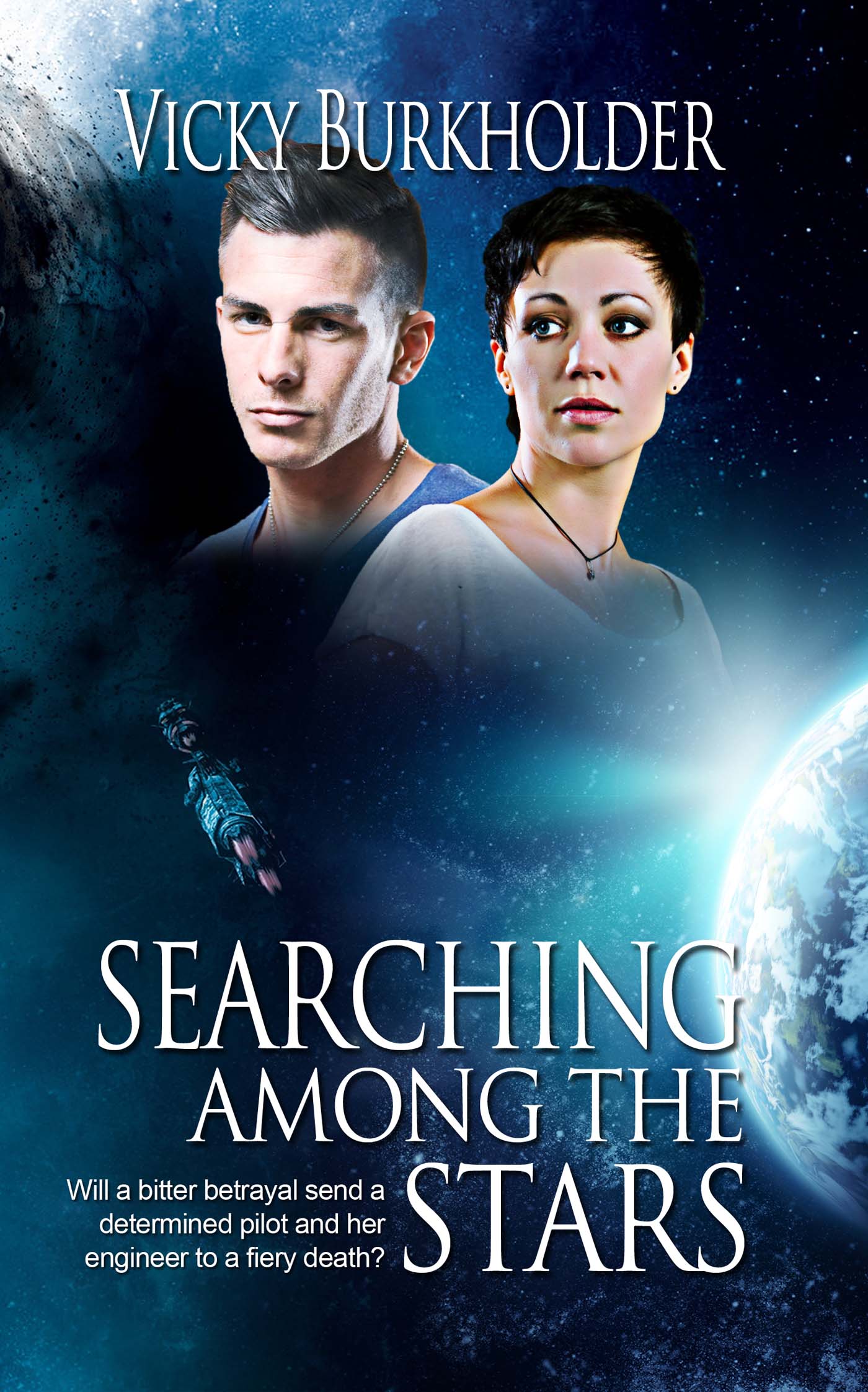 Searching Among the Stars image 0